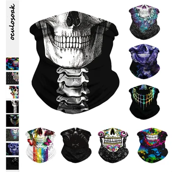 

New explosion skull digital printing outdoor sports mountaineering insect-proof sunshade capless magic turban