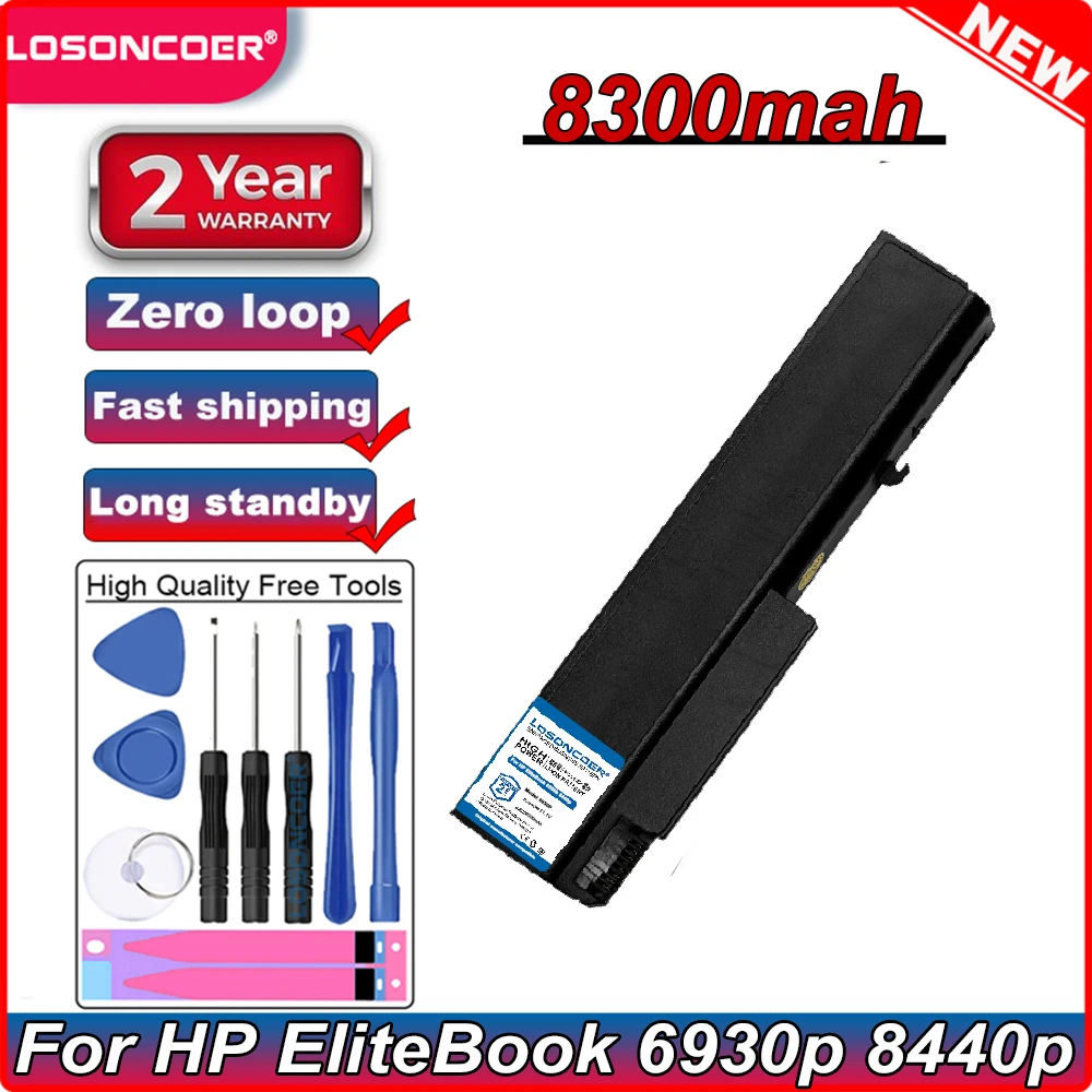 Аккумулятор для ноутбука HP ProBook 6450b 6550b 6555b 6440b 6445b 6540b EliteBook 8300 p 6930p 8440 Вт 8440-458640 542 мА