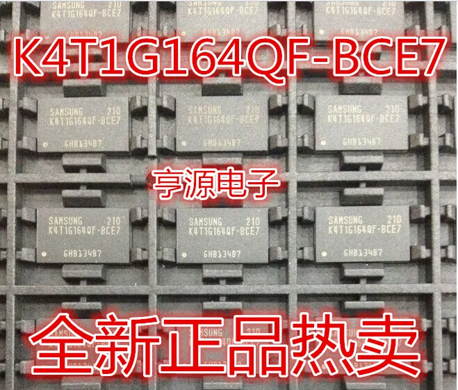 K4T1G164 K4T1G164QF K4T1G164QF-BCE7~ XL
