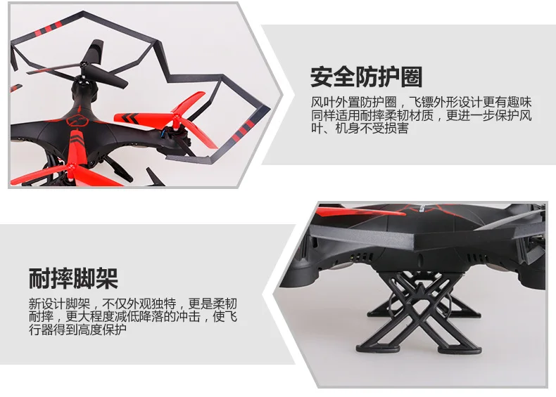 Ya Goth A25 летательный аппарат с дистанционным управлением высокой четкости аэрофотосъемка устойчивая к падению четырехосный БПЛА(беспилотный летательный аппарат) A