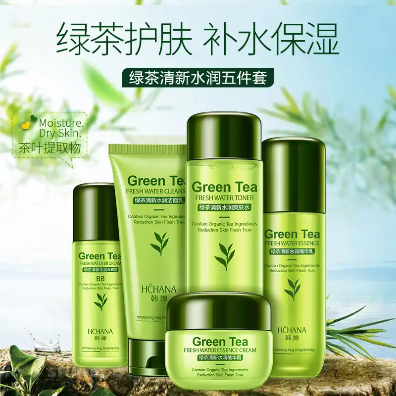 green tea moisturizer korean