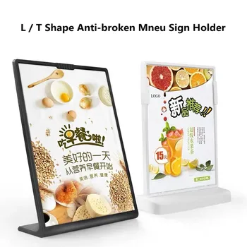 

A5 L And T Shape Tabletop Acrylic Menu Sign Holder Promotion Products Counter Leaflet Flyer Poster Holder Display Stands Frame