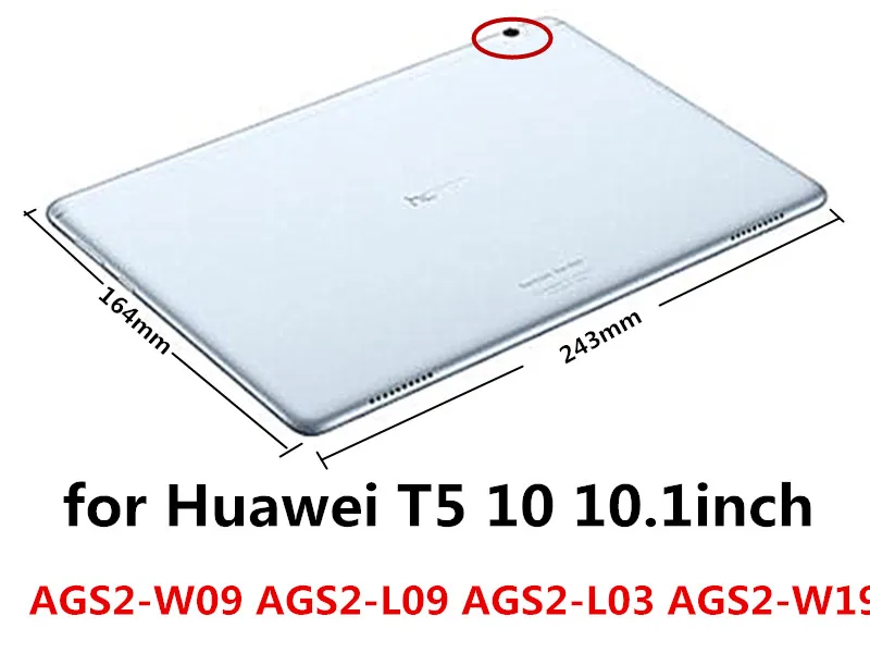 Чехол для huawei mediapad T5 AGS2 W09/L09/L03/W19 10 1 дюймов PU кожаный чехол планшета + пленка