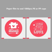 На заказ Pierce-it-Lite для запечатывания 1800 шт одноразовые бумажные пластиковые Калибр 95 90 мм чашки мембранные крышки любовь вкусные