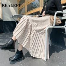 REALEFT осень зима женские шикарные гофрированные длинные юбки с высокой талией Harajuku Тюлевая трапециевидная юбка до середины икры юбки для вечеринок Новинка