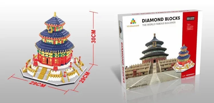 

YZ Diamond Micro Small Particles Inserted Building Blocks Toy 66525 Tiantan