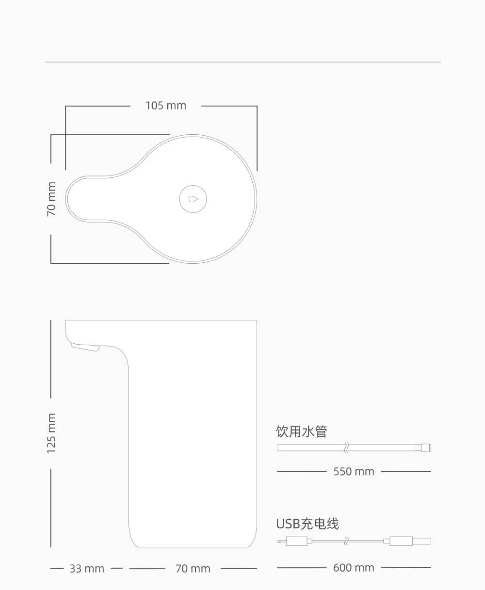 Xiaomi USB быстрая зарядка Электрическая Автоматическая Бутылка дозатора насоса питьевой воды цельная поилка для тофона Ofice