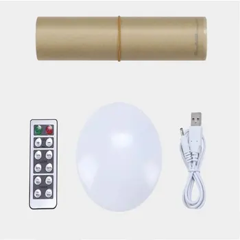 

Parchment Atmosphere LED Night Light Infrared Remote Control Sensor Light Table Lamp Bedside Night Light