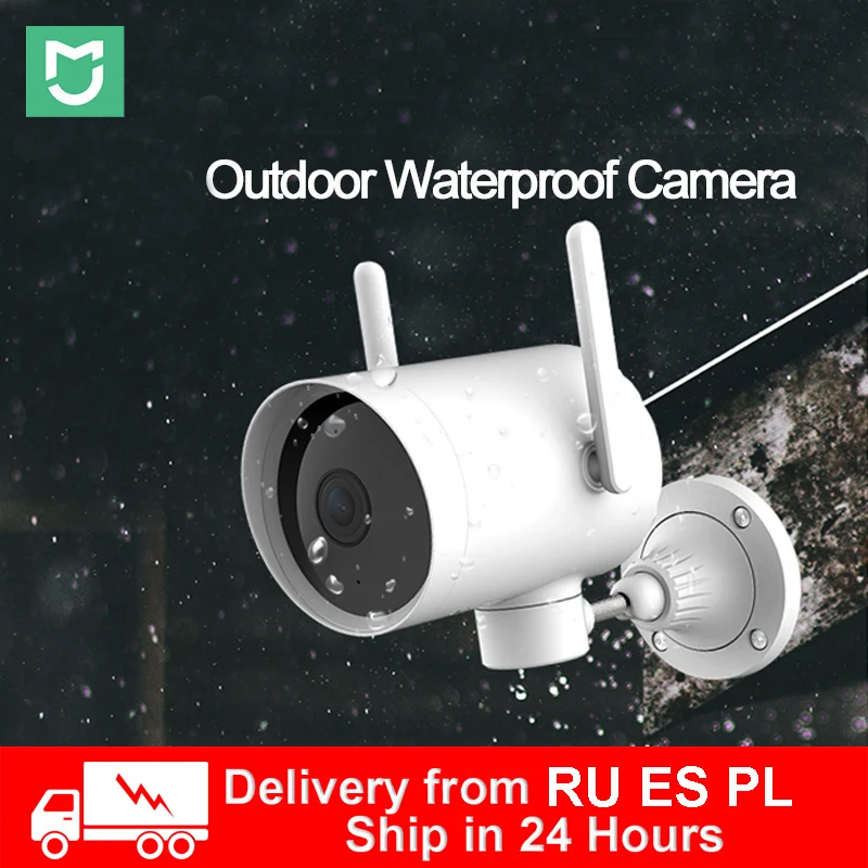2020 Xiaomi Outdoor Camera Waterproof IP66 WIFI Smart Webcam 270 Angle 1080P IP Cam Dual Antenna Signal Night Vision for MiHome|360° Video Camera| - AliExpress