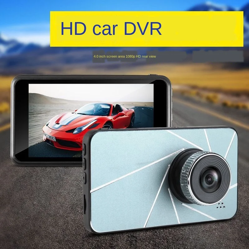 Видео Регистраторы Dash Cam 4 дюймовый вождения HD Ночное видение широкоугольный 170 °