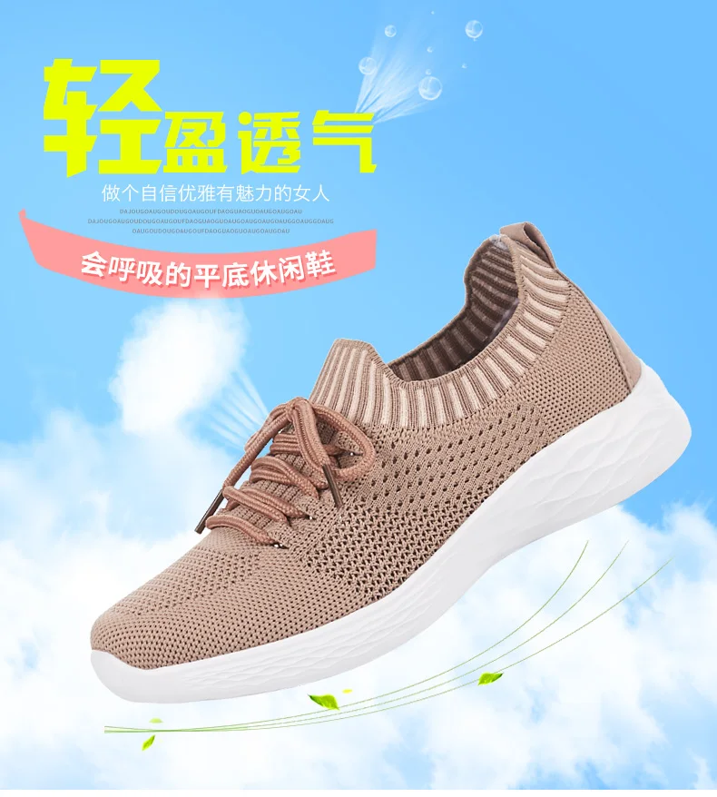 Tenis feminino/Женская теннисная обувь г.; женская спортивная обувь для спортзала; устойчивые кроссовки с воздушной подушкой на толстой подошве; Женская теннисная обувь