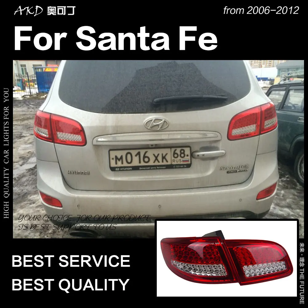 Автомобильный Стайлинг AKD для Hyundai Santa Fe задние фонари 2006 2012 SantaFe светодиодный ная
