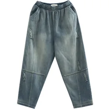 OMIKRON дизайнерские шаровары Винтажные эластичные женские с высокой талией бойфренды женские джинсы хлопковые ковбойские джинсы vaqueeros Mujer