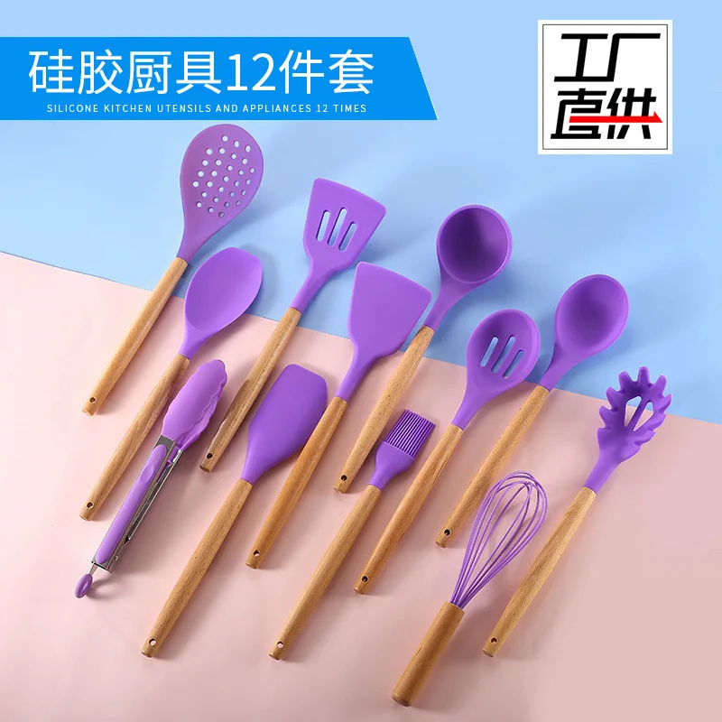 C Wooden Handle Silica Gel Kitchen Ware 12 Pieces European Style Non-stick Pot Shovel Kitchen Tools Bakery Suit