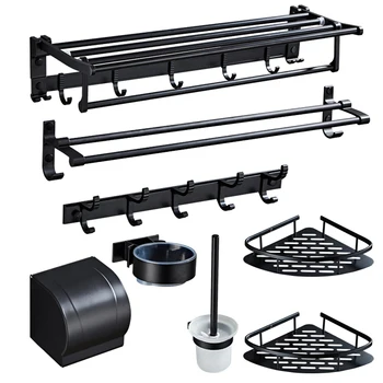 

Towel Rack Set, Non Perforated Toilet, Bathroom, Bathroom, Wall Hanging Shelf, Storage Towel Bar, Bathroom, Washing Table