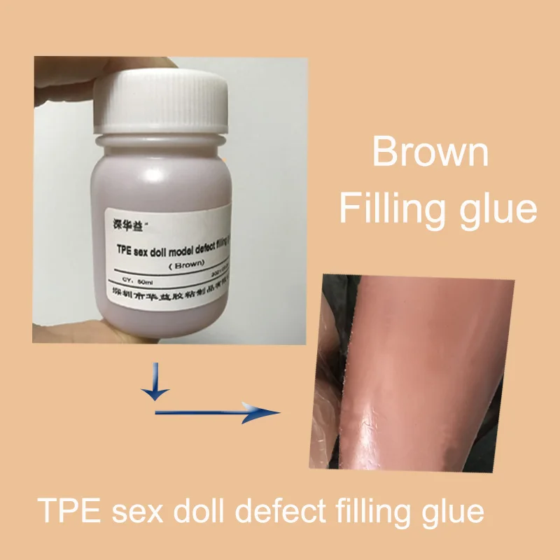 TPE doll filling glue fills skin defects, brown wheat soft glue does not harden 6