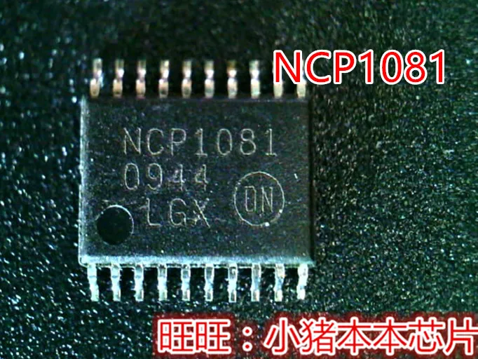 

NCP1081 NCP1081DER2G TSSOP in stock new original