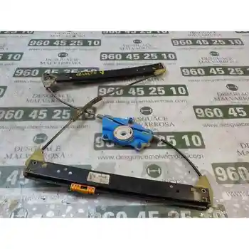 

WINDOW REGULATOR REAR RIGHT VOLKSWAGEN TOUAREG (7LA) TDI V10 [16012943]