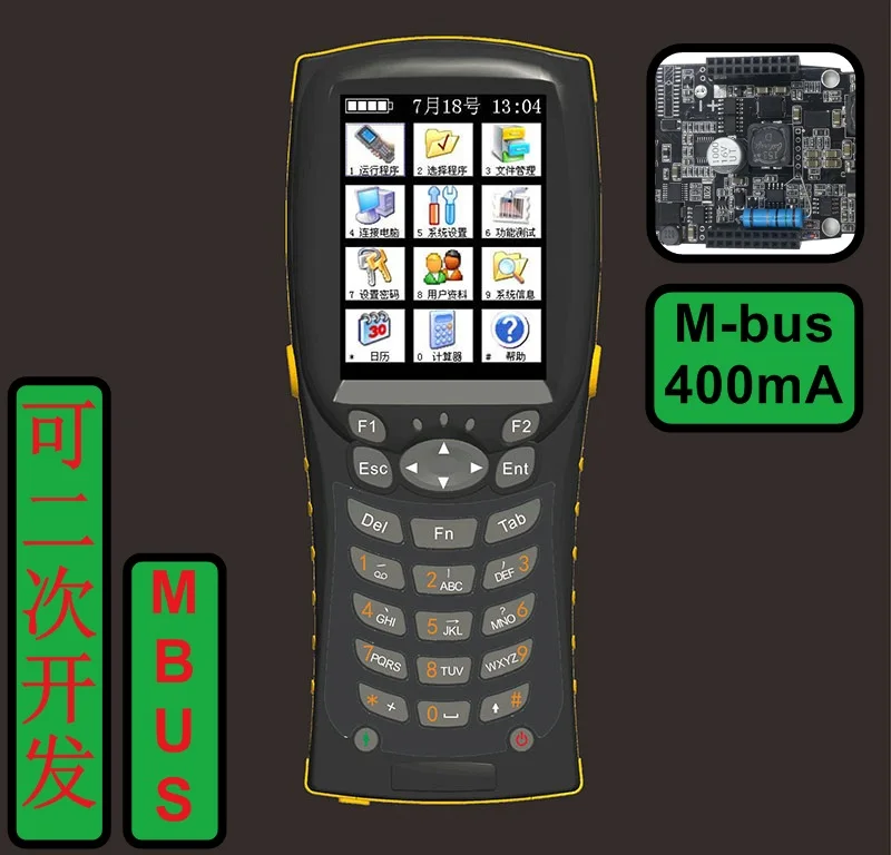 US $1.500.00 CL998C8 secondary development data collector mbus master handheld 400mA30V water meter reading machine