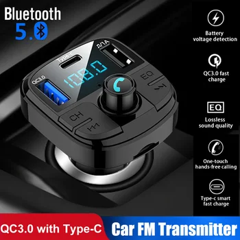 

Konrisa Bluetooth FM Transmitter QC 3.0 Quick Charger with Type-c Handsfree Car Kit Music Player Dusl USB Support TF Card U-disk