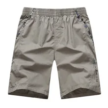 Мужские шорты, хлопок, полиэстер, свободные, гарем, хип-хоп, летние шорты, Карго, шорты размера плюс, 4XL, 7XL