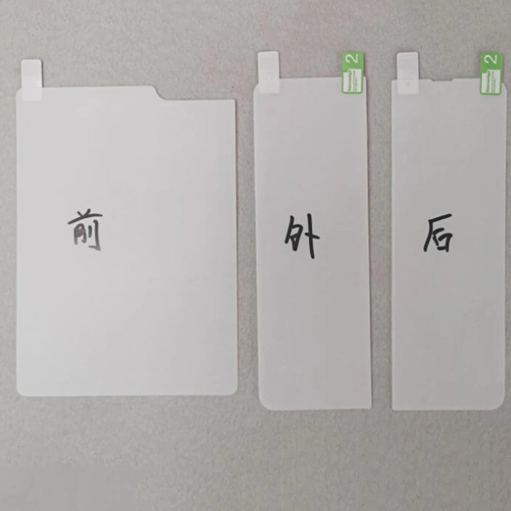 Гидрогелевая гибкая пленка для Samsung Galaxy Fold 2 4 6 7 3 &quot7 7&quot Передняя и задняя мягкая