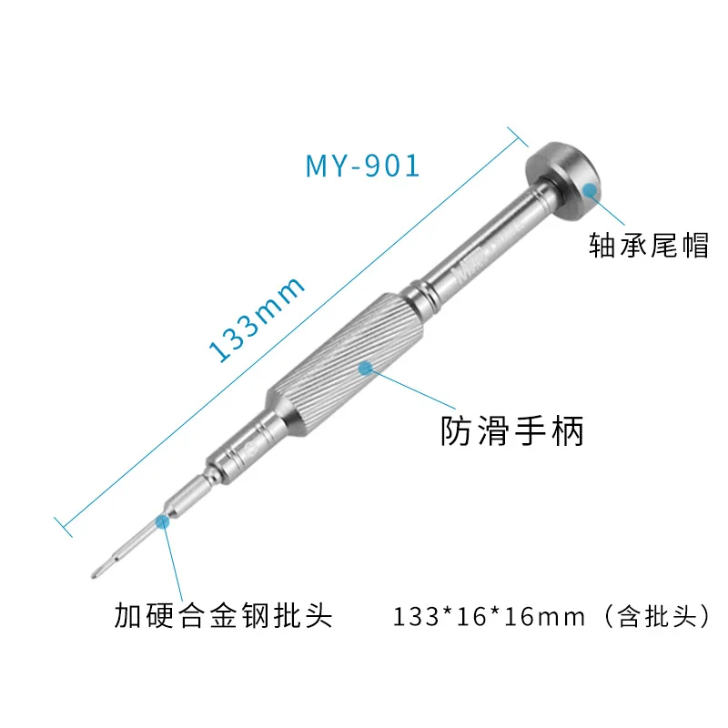 SAYTL Precision Screwdriver set Professional Repair Opening Tool For Mobile Phone torx Y Phillips Disassemble Teardown Tools Kit