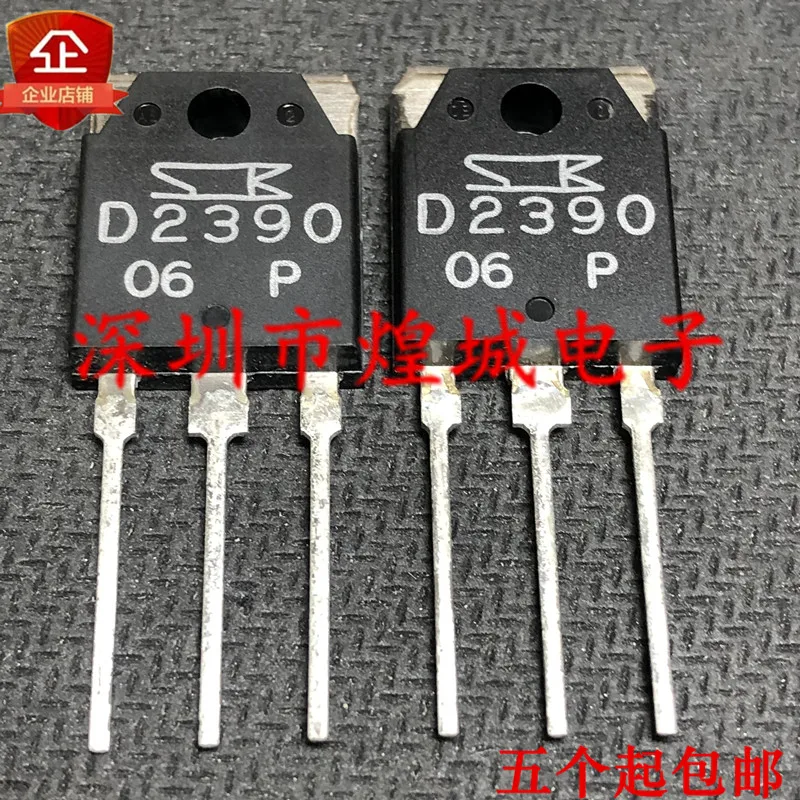 10 шт./лот 2SD2390 D2390 TO-3P 160V 10A | Электронные компоненты и принадлежности