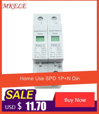Дом стабилизатор напряжения SPD 2 P/3 P/4 P 10KA ~ 80KA ~ 385VAC 20KA ~ 40KA защитный низкого напряжения предохранительное устройство Makerele Новые поступления