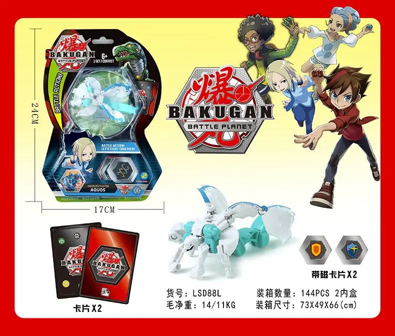 TOMY BAKUGAN Bakugan Toupie металлический сплав Met Monster Ball Gyro Atletiek Speelgoed малыш Gif игрушка