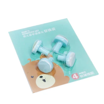 

Baby Nail Trimmer accessories Replace head 4 pcs Baby Nail Trimmer Grinding Heads