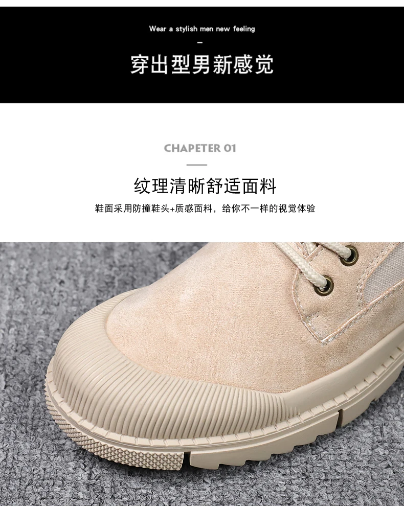 Осенние простые ботинки martin; Мужская Высокая обувь; кожаные рабочие ботинки; зимняя повседневная походная обувь; мужские качественные ботинки martin; мужские ботинки; YM1108