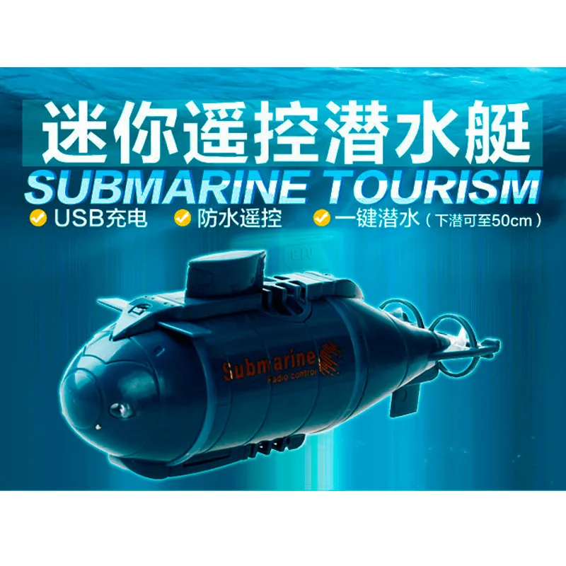 

Golden Light 777-216 Six-way Joint Mini Wireless Remote Control Submarine Remote Control Boat Strange New Toy