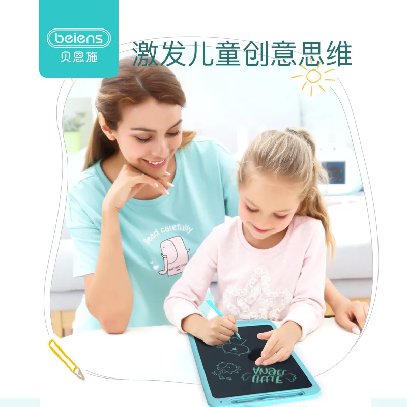 

Beiens Children Smart LCD Tablet Baby Non-Magnetic Doing Homework Sketchpad Small Blackboard Doodle Board