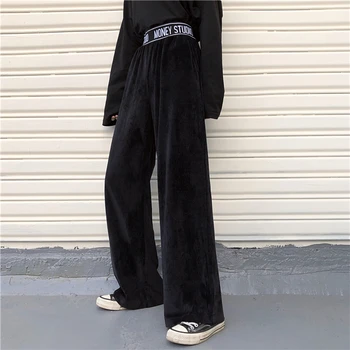 

2020 New Loose Straight Pants High Waist Sports Draped Wide Leg Pants Women's Casual Pants