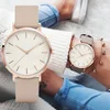 Women's Watches