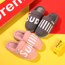 Мужские тапочки; schinelo masculino; зимняя обувь; домашние мужские шерстяные тапочки для влюбленных; забавные тапочки для взрослых; Мужская обувь с мехом