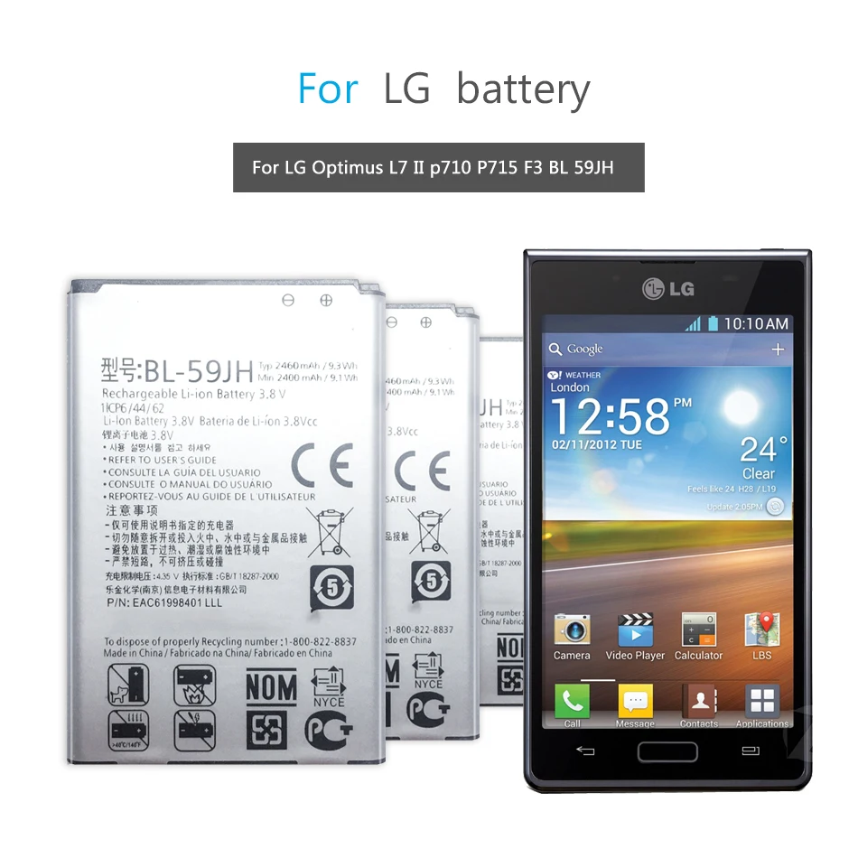 

BL-59JH Mobile Phone Battery For LG Optimus L7 II Dual P715 F5 F3 VS870 Lucid2 P703 P659 F6 D500 D520 VS890 AS870 2460mAh