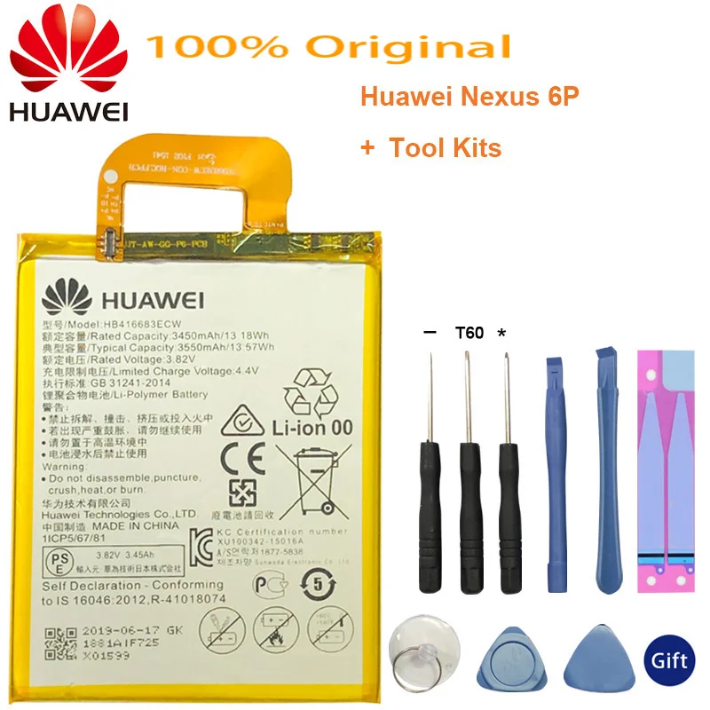 

Hua Wei Original Battery For Huawei Nexus 6P HB416683ECW H1511 H1512 Replacement Phone Batteria Akku 3450mAh Free Tools