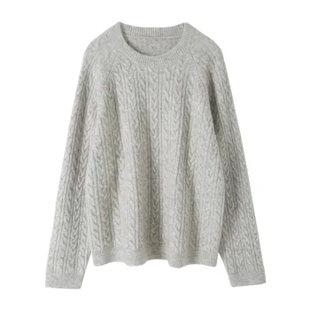 

Autumn and winter warm slim long-sleeved sweater women 2020 gray