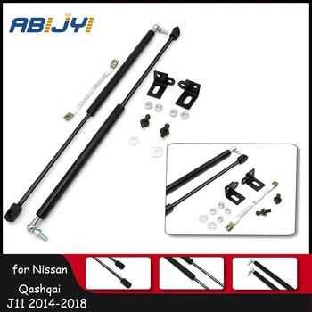 

For Nissan Qashqai J11 2014-2018 Car Accessories 2Pcs Universal Car Front Hood Bonnet Gas Strut Lift Support Springs