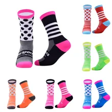 Цветные осенние носки для велоспорта, мужские и женские спортивные носки, Нескользящие Дышащие носки для езды на велосипеде, баскетбола, бега, спорта
