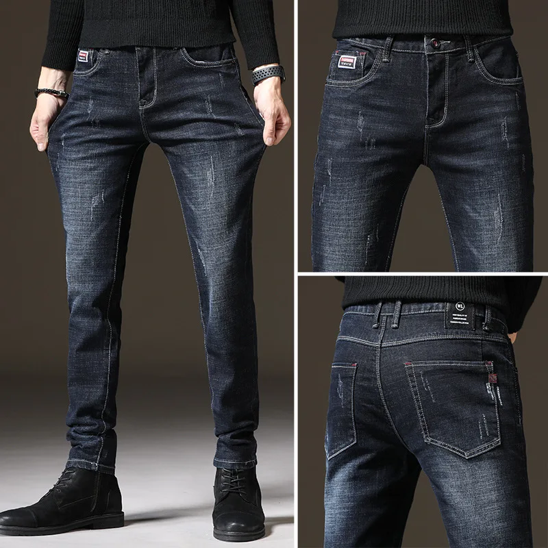 Spring and Autumn Men's Jeans Stretch Korean Slim Pants Trendy Straight Black Long Cotton 