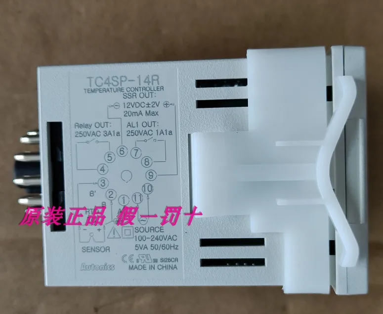 TC4SP-14R и Высокоточный PID контроллер температуры