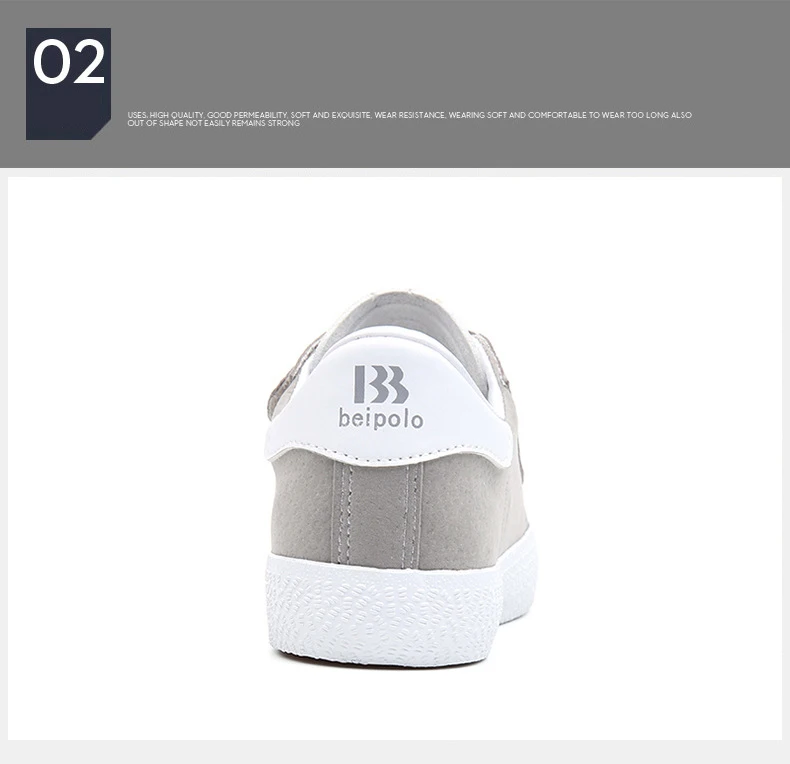 SHOES DETAIL (11)