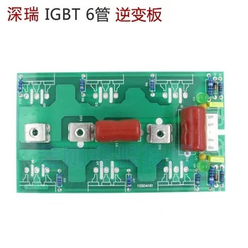

Inverter Welding Machine Single Tube IGBT Inverter Board 6 Tube Position ARC315G Without Tube