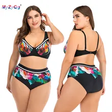 Черный купальный костюм с принтом из двух частей размера плюс, женская одежда для плавания, купальный костюм, бикини, танкини, Бразильский купальный костюм