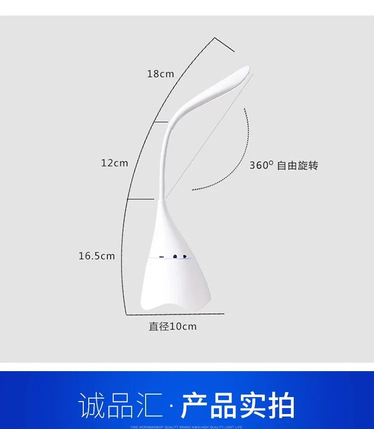 Светодиодный умный светильник плавное затемнение Bluetooth музыкальная настольная лампа для спальни защита глаз креативная детская обучающая лампа