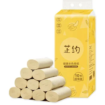 

10 rolls of natural toilet paper household affordable roll paper toilet paper web paper toilet paper special paper towels