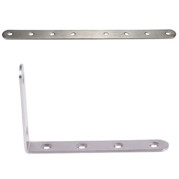 

125X75mm L Shape Stainless Steel Shelf Corner Brace Angle Bracket & Metal 8 Holes 250mm